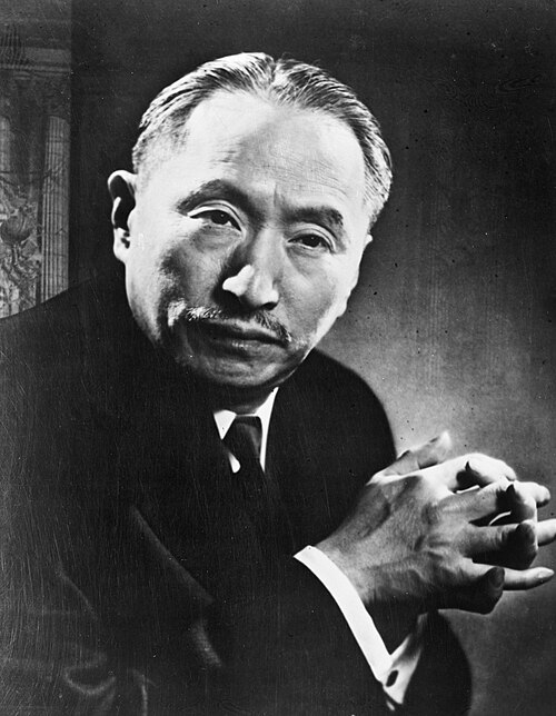 V. K. Wellington Koo